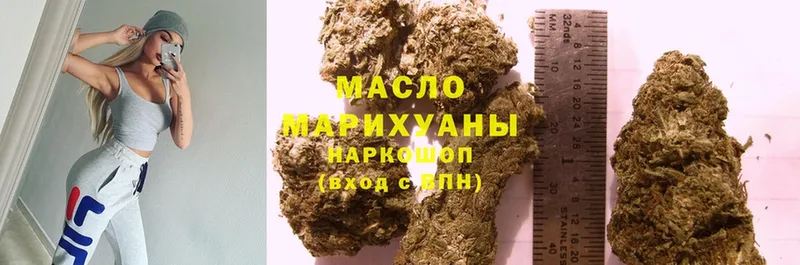 ТГК Wax  Кировск 